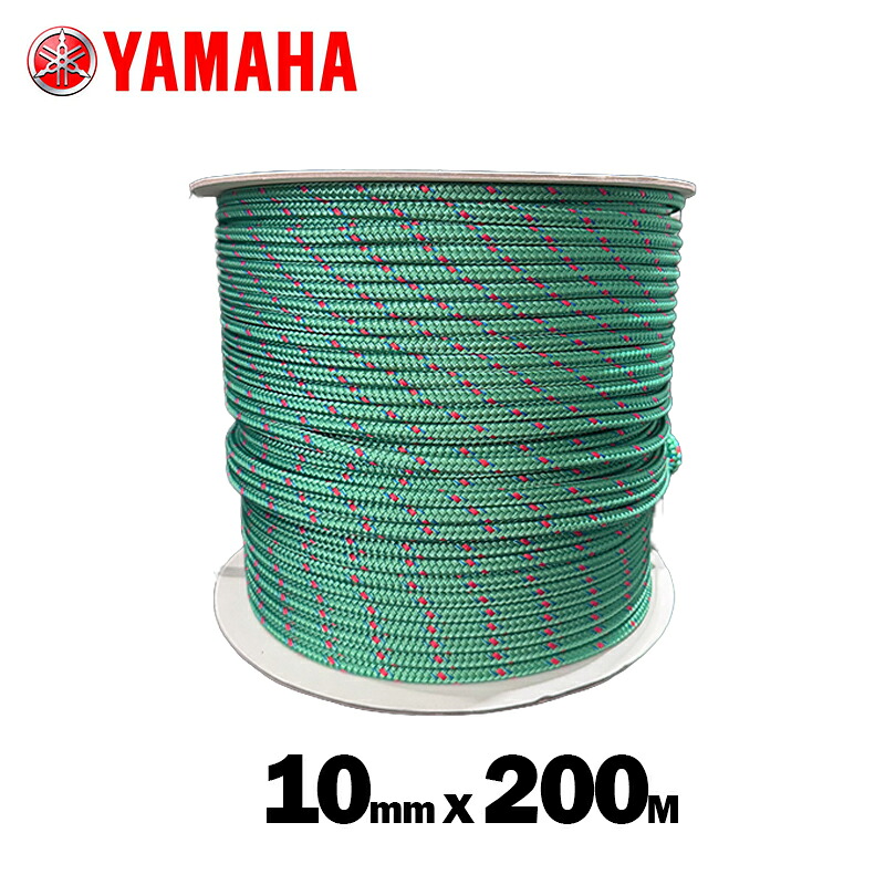 ヤマハ【完全無欠】 200M 1丸 10MM 緑であること イザナスロープ ダイニーマ 90794-52184  (YAMAHA) 船 米国海兵隊員 舟・船 高甚だしい 耐候性 紐 魚釣り 係留 船外機 長尺縄索