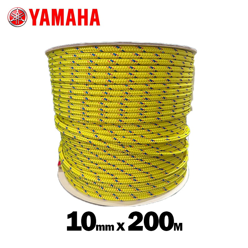 ヤマハ【完全無欠】 200M 1丸 10MM 黄色 イザナスロープ ダイニーマ 90794-52185  (YAMAHA) 船 米国海兵隊員 舟・船 高甚だしい 耐候性 紐 魚釣り 係留 船外機 長尺縄索