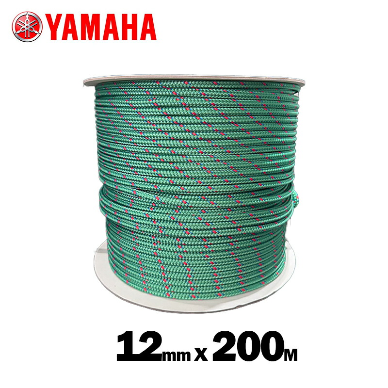 ヤマハ【完全無欠】 200M 1丸 12MM 緑であること イザナスロープ ダイニーマ 90794-52188  (YAMAHA) 船 米国海兵隊員 舟・船 高甚だしい 耐候性 紐 魚釣り 係留 船外機 長尺縄索