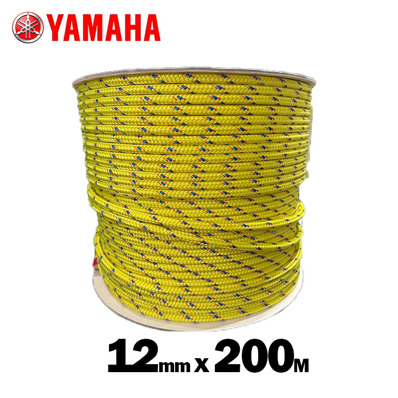 ヤマハ【完全無欠】 200M 1丸 12MM 黄色 イザナスロープ ダイニーマ 90794-52189  (YAMAHA) 船 米国海兵隊員 舟・船 高甚だしい 耐候性 紐 魚釣り 係留 船外機 長尺縄索