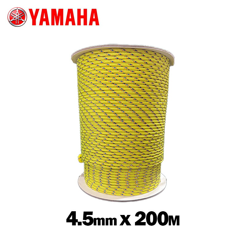 ヤマハ【完全無欠】 200M 1丸 4.5MM イエローイザナスロープ ダイニーマ 90794-52198  (YAMAHA) 船 米国海兵隊員 舟・船 高甚だしい 耐候性 紐 御釣り 係留 船外機 長尺縄索