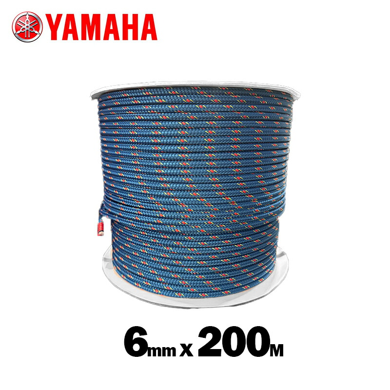 ヤマハ 【純正】200M 1丸 6MM オーシャンブルー イザナスロープ ダイニーマ ヨットロープ オーシャンブルー Q3U-SAS-019-002 (YAMAHA) 船 マリン 船舶 高強度 耐候性 紐 釣り 係留 船外機 長尺ロープ