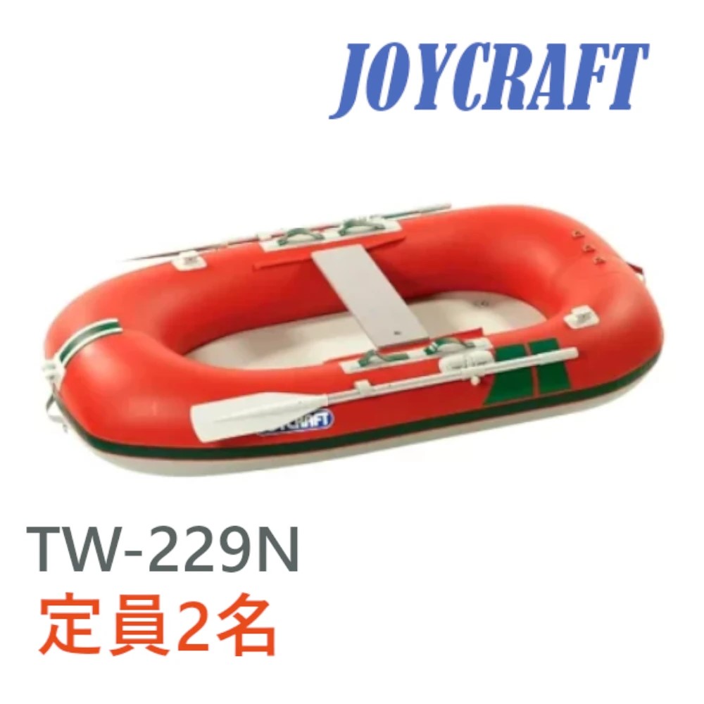 楽天市場】(2)ゼファーボート ZE275-T (カラー：ホワイト/ブラック