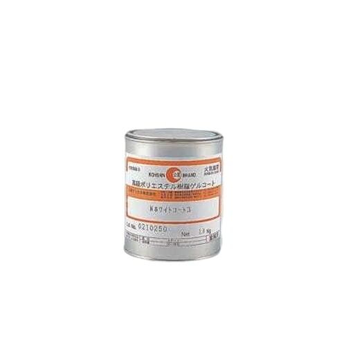 ヤマハ 純正 ゲルコート（受注生産）容量1kgのみ 外 装（パラフィン無）イソ系 YAMAHA 90890-45F43 90890-45F73 メンテナンス 船 補修材