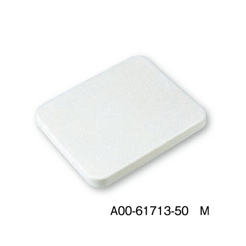 ヤマハ(YAMAHA) ハッチ A00-61713-50 A00-61714-50
