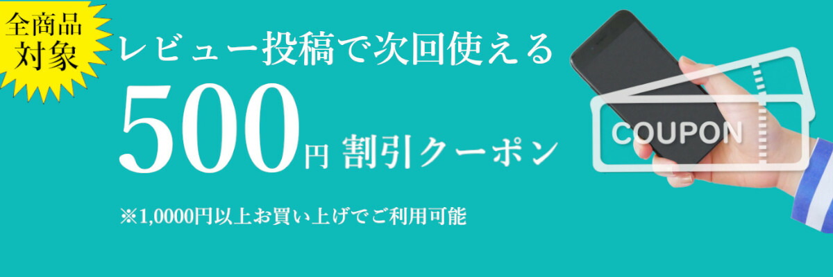 楽天市場】小型船舶用救難信号 航行区域 沿岸セット （信号紅炎1