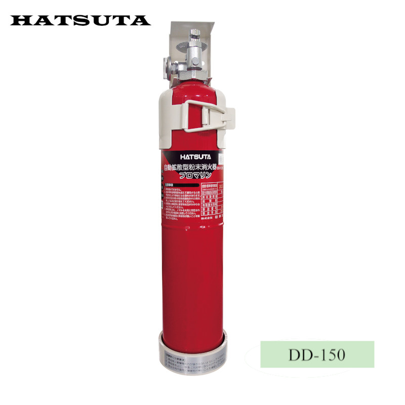 楽天市場】プロマリン DD-80 自動拡散型粉末消火器 【初田製作所