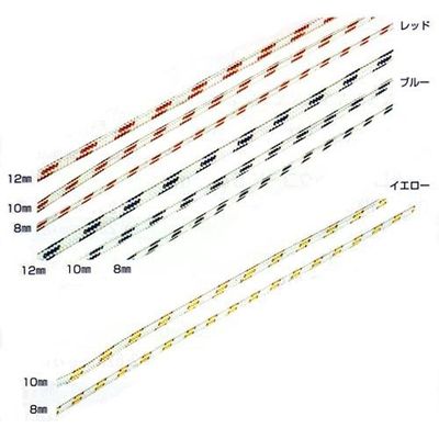 ヤマハ (YAMAHA) 24ハイパーブレイド　ヨットロープ 10mm　１丸(200m)売り