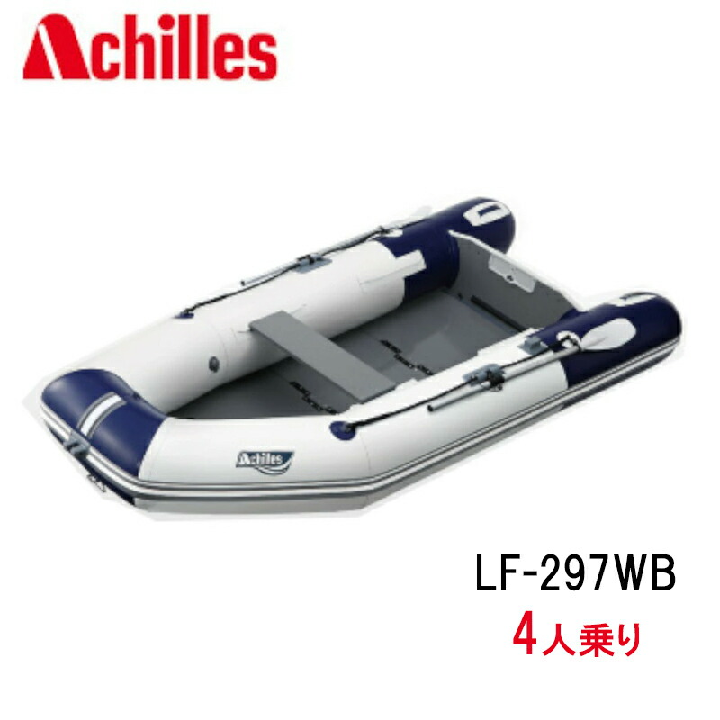 arlf297wb.jpg
