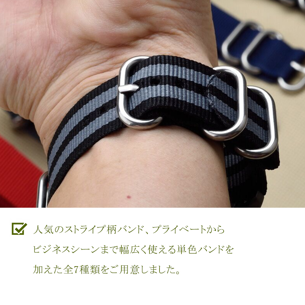 バルーン いたずらな 硬化する 腕時計 種類 ベルト Keyluck Net