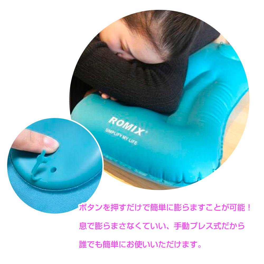 Zpacks Inflatable Pillow インフレータブルピロー 枕+