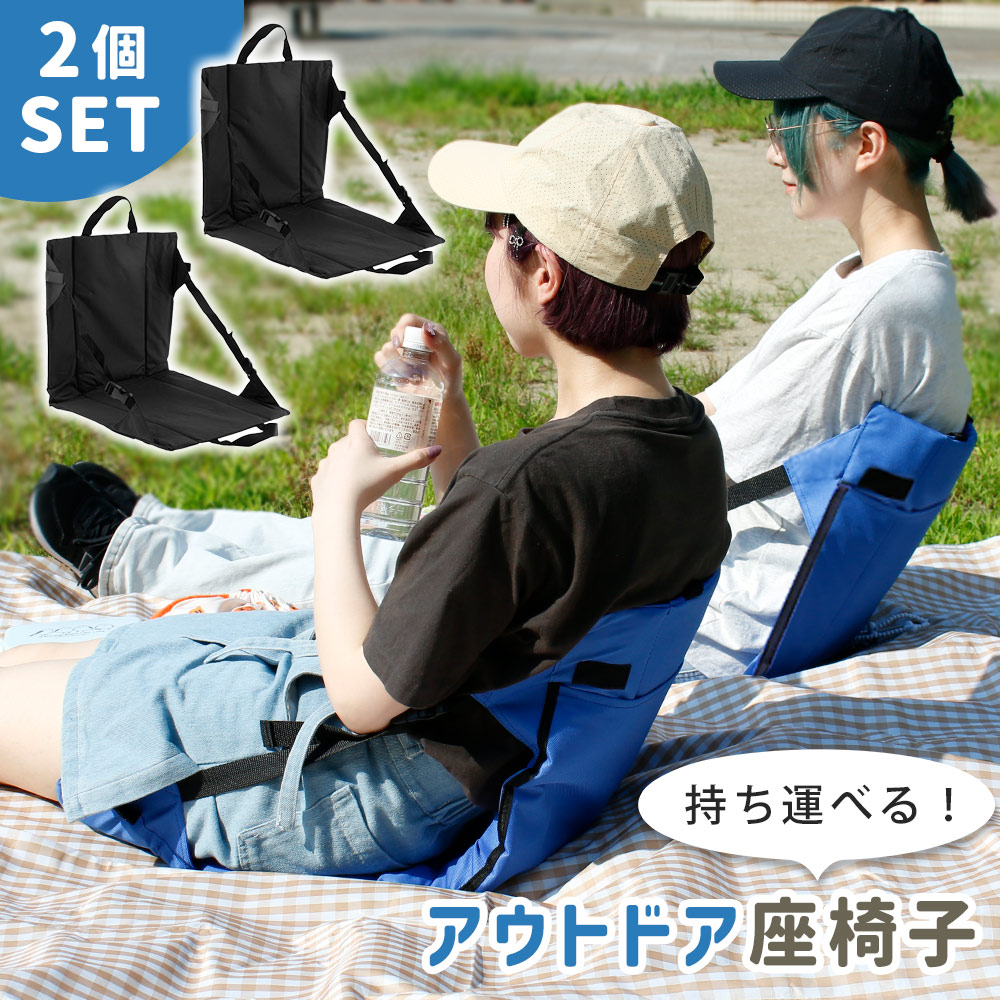 楽天市場】ケルティ Kelty キャンプチェア CAMP CHAIR 椅子 座椅