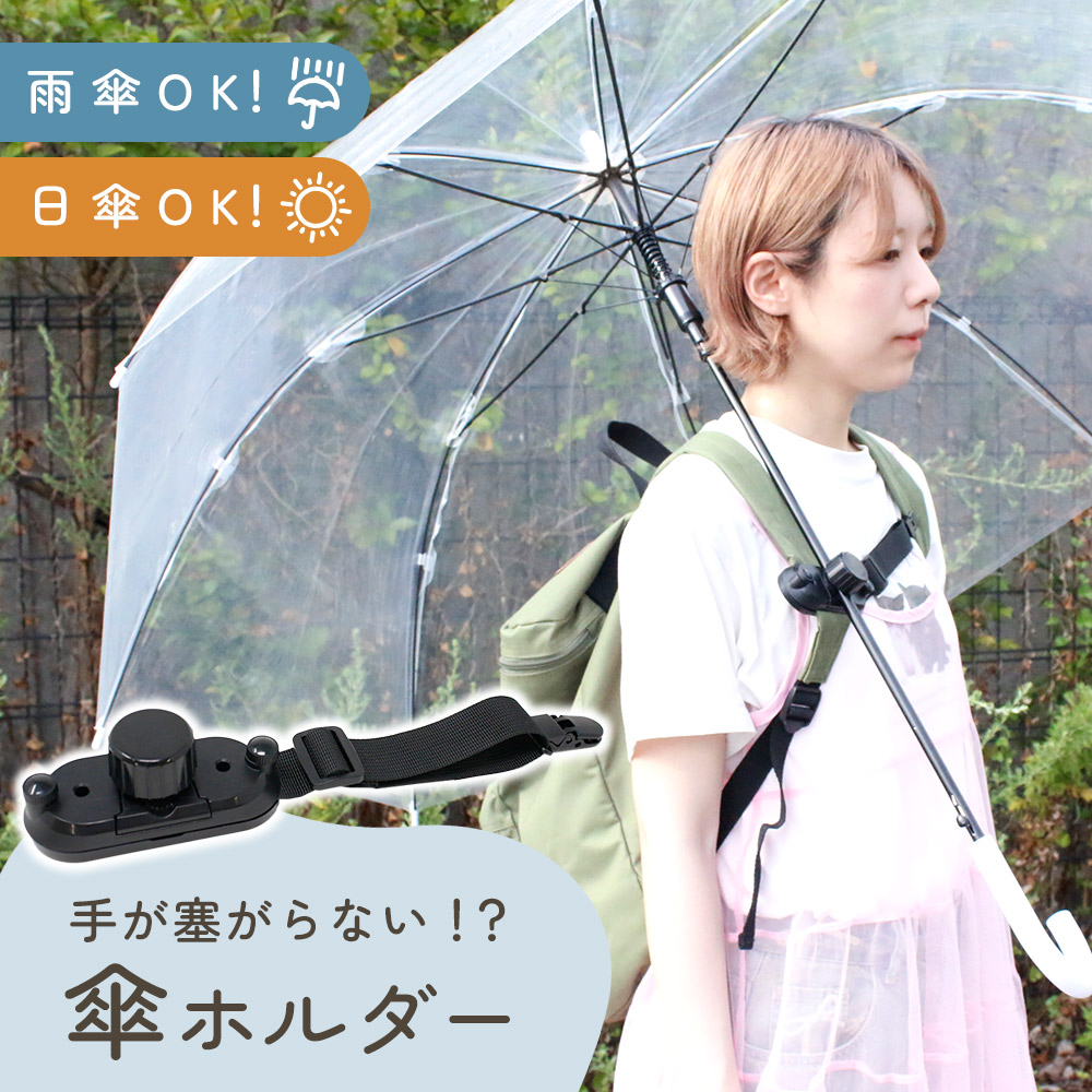 楽天市場】【MILASIC公式】スマートキーケース 窓付き おしゃれ