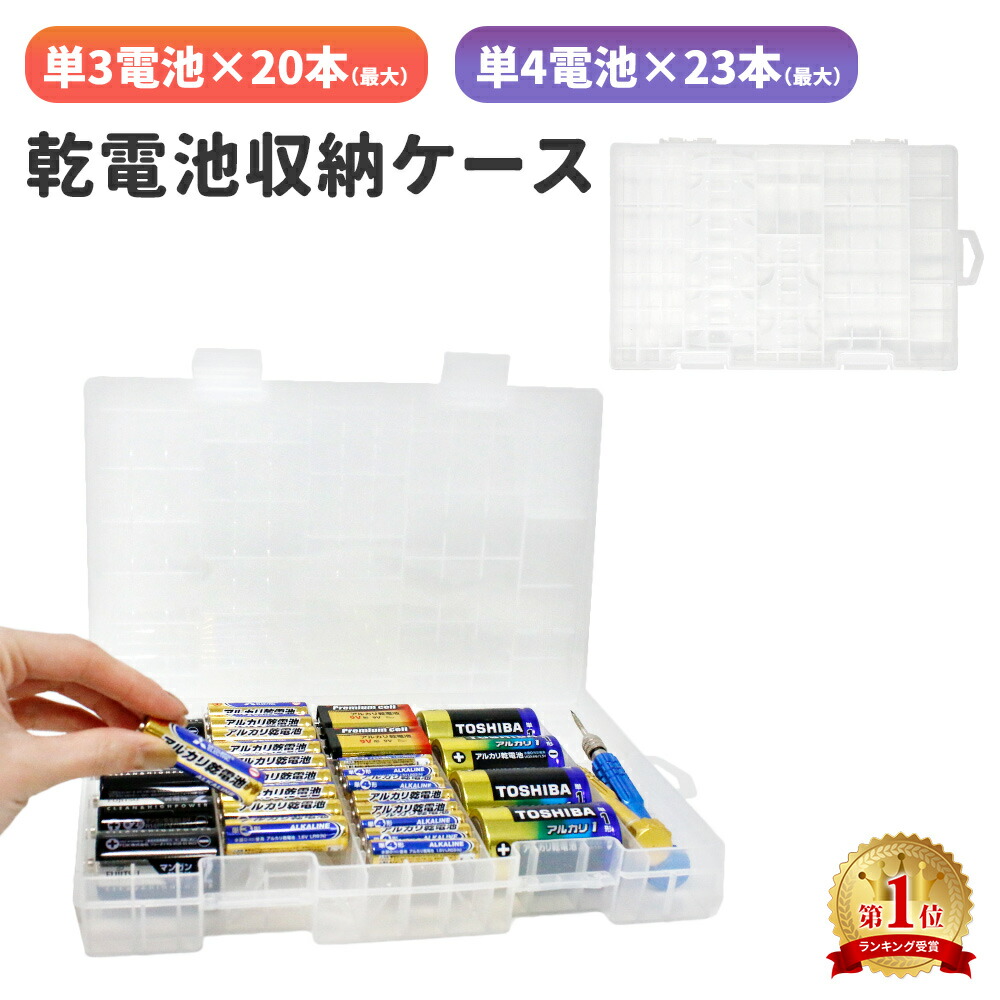 楽天市場】《お買い物マラソン! ~10/9》 ケンウッド KBP-9