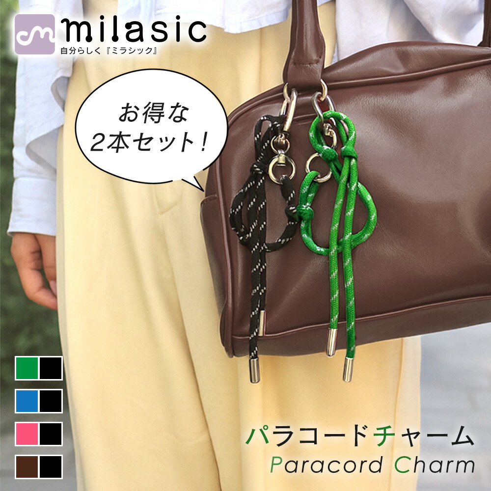 バンドグッズ バラ売り可能 Paradox Live×COLLABOCAFEHONPO BLANC 2024 ランダム販売カセット