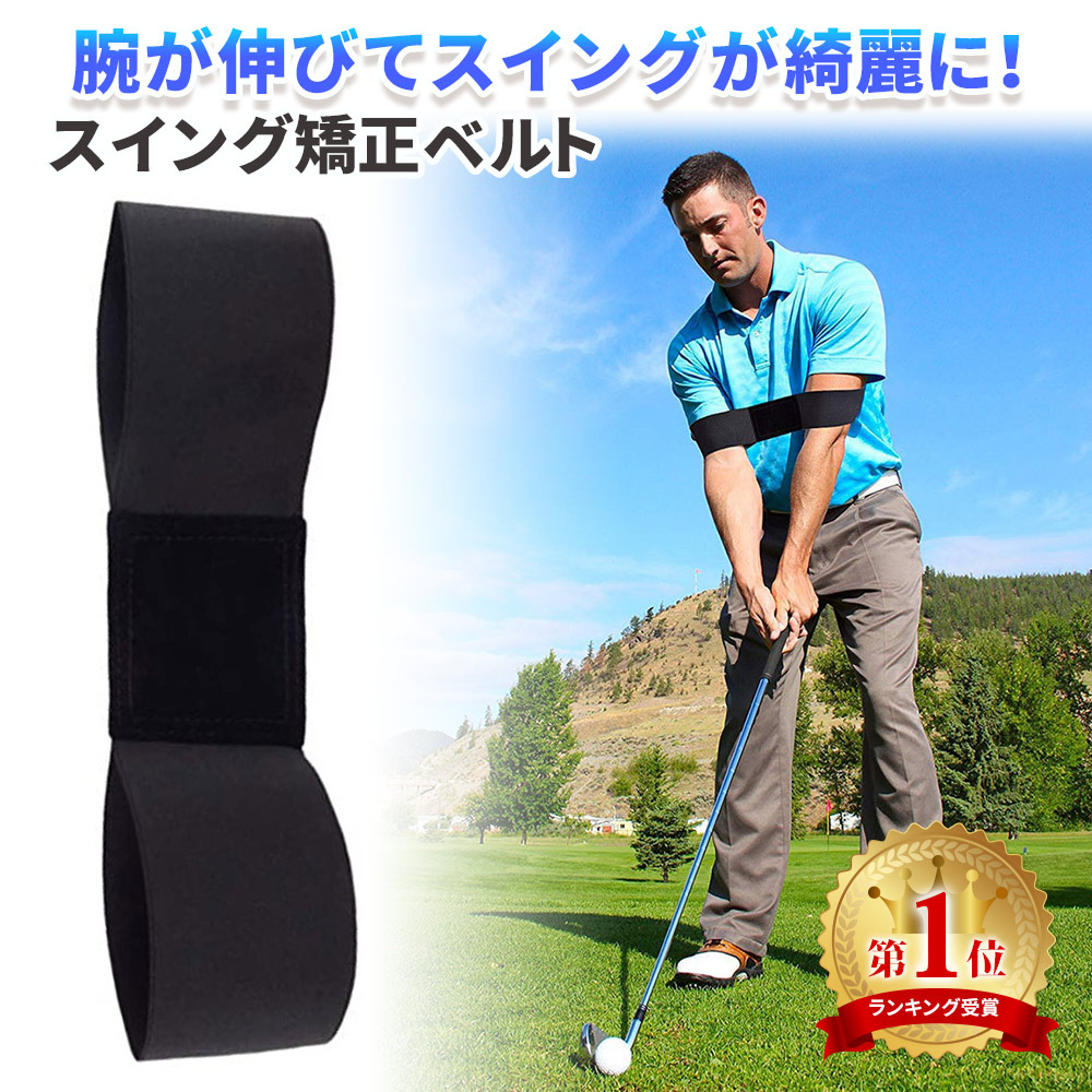 日本限定 ゴルフ 水平器マーカー オレンジ マグネット ボールマーカー パター練習 傾斜