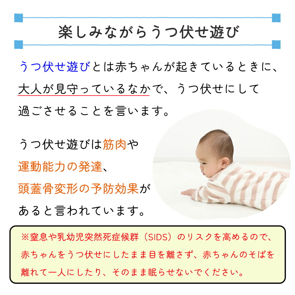 97 以上節約 ウォータープレイマット ベビー ウォーターマット プレイマット ひんやり うつ伏せ練習 赤ちゃん ベビー用品 うつ伏せ 腹ばい タミータイム おもちゃ 知育玩具 熱中症対策 カラフル かわいい 濡れない 屋内 乳児 マット Tn Wpmt Top Mineral Co Il