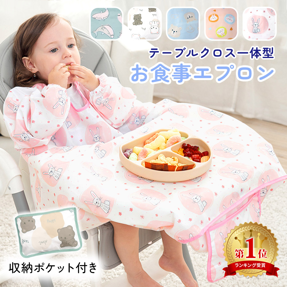楽天市場】【レビュー投稿で1000円OFFクーポン】 【MILASIC公式】 お 