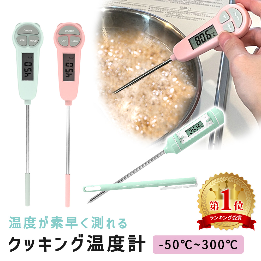 楽天市場】【楽天1位 mitas公式】ゆで卵メーカー レンジ 4個 1個