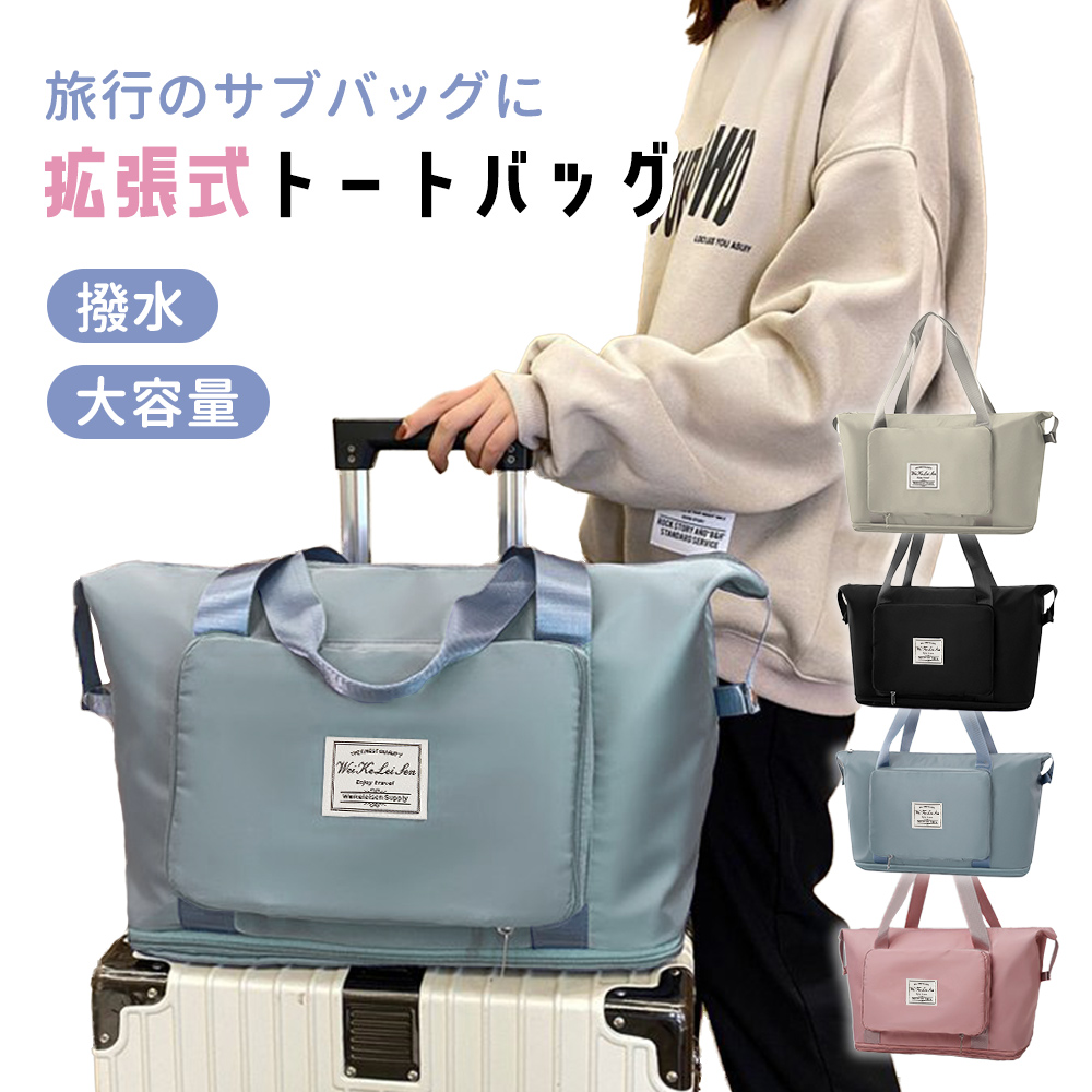 楽天市場】キルティング ボストンバッグ 大容量 レディース 旅行