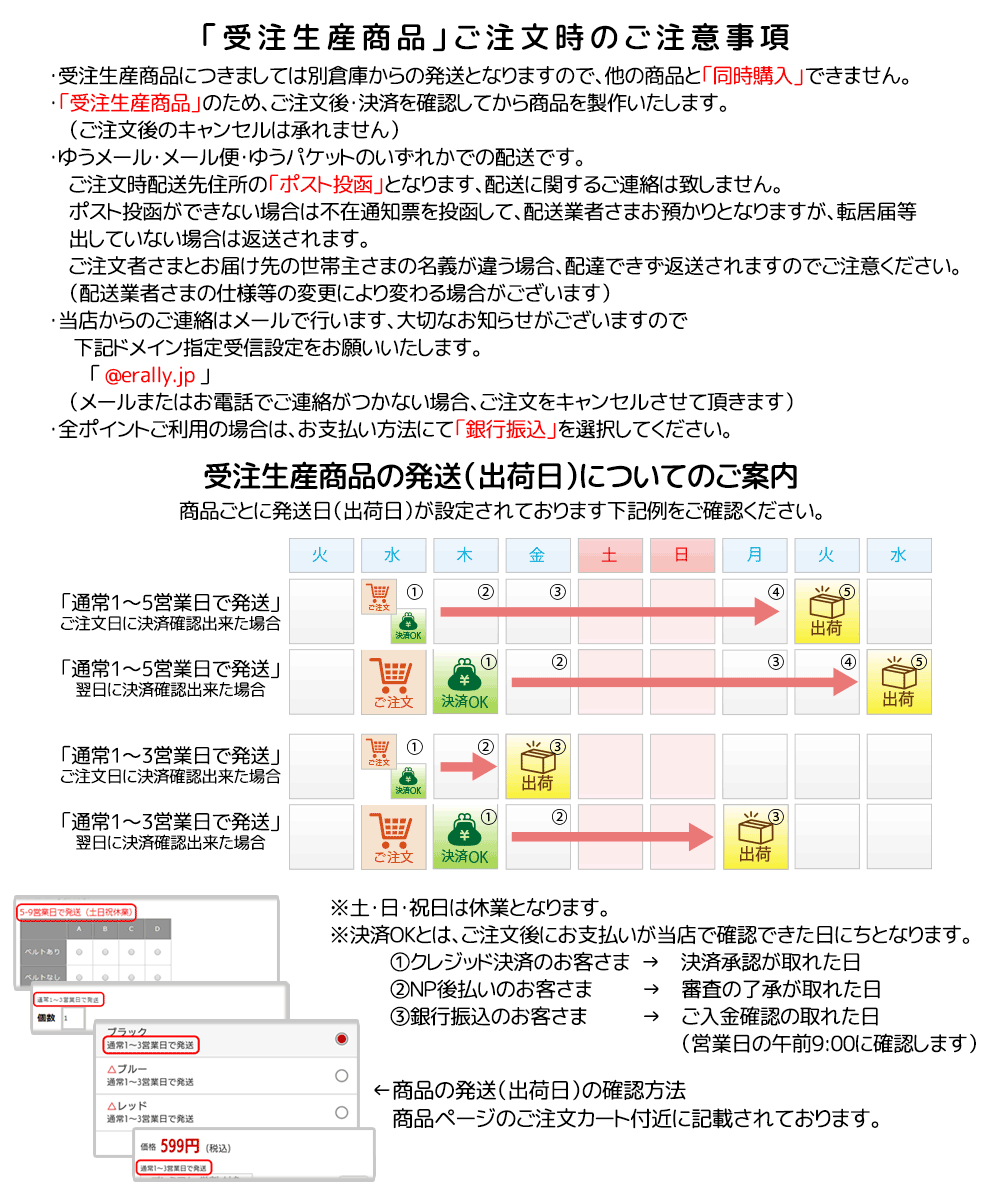 楽天市場 プルームテック ケース Plooｍtech ケース タバコ 電子タバコ Ploomtech専用品 Mset Ptpt 格言 名言 言葉 セリフ 大引屋キング