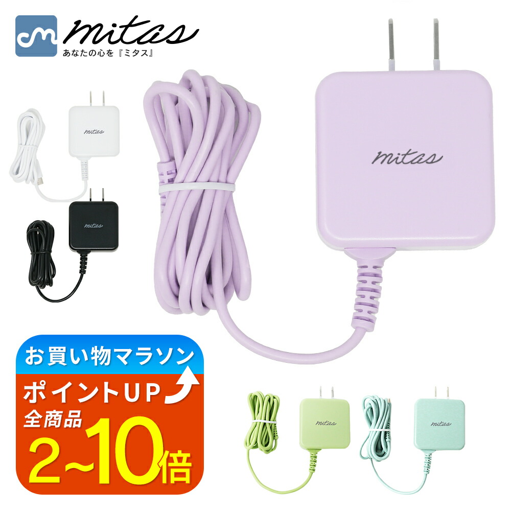 docomo DIGNO KY-42C 本体 ＋ ACアダプタ(試供品)付 DIGNO ケータイ KY-42C ドコモ ホワイト 送料無料 即決 本体
