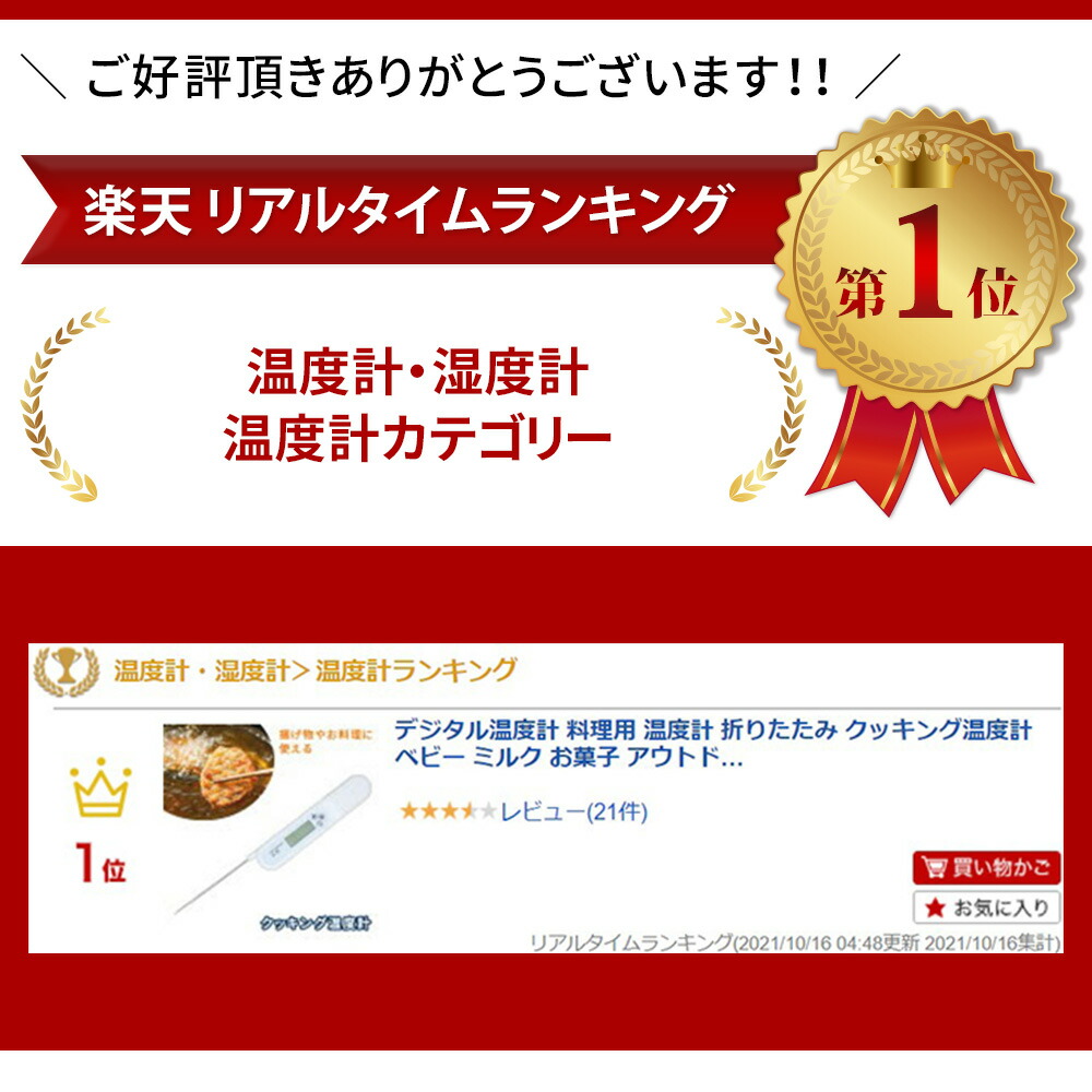 市場 創健社有機栽培 べに花一番高オレイン酸500g×6本セットまとめ買い