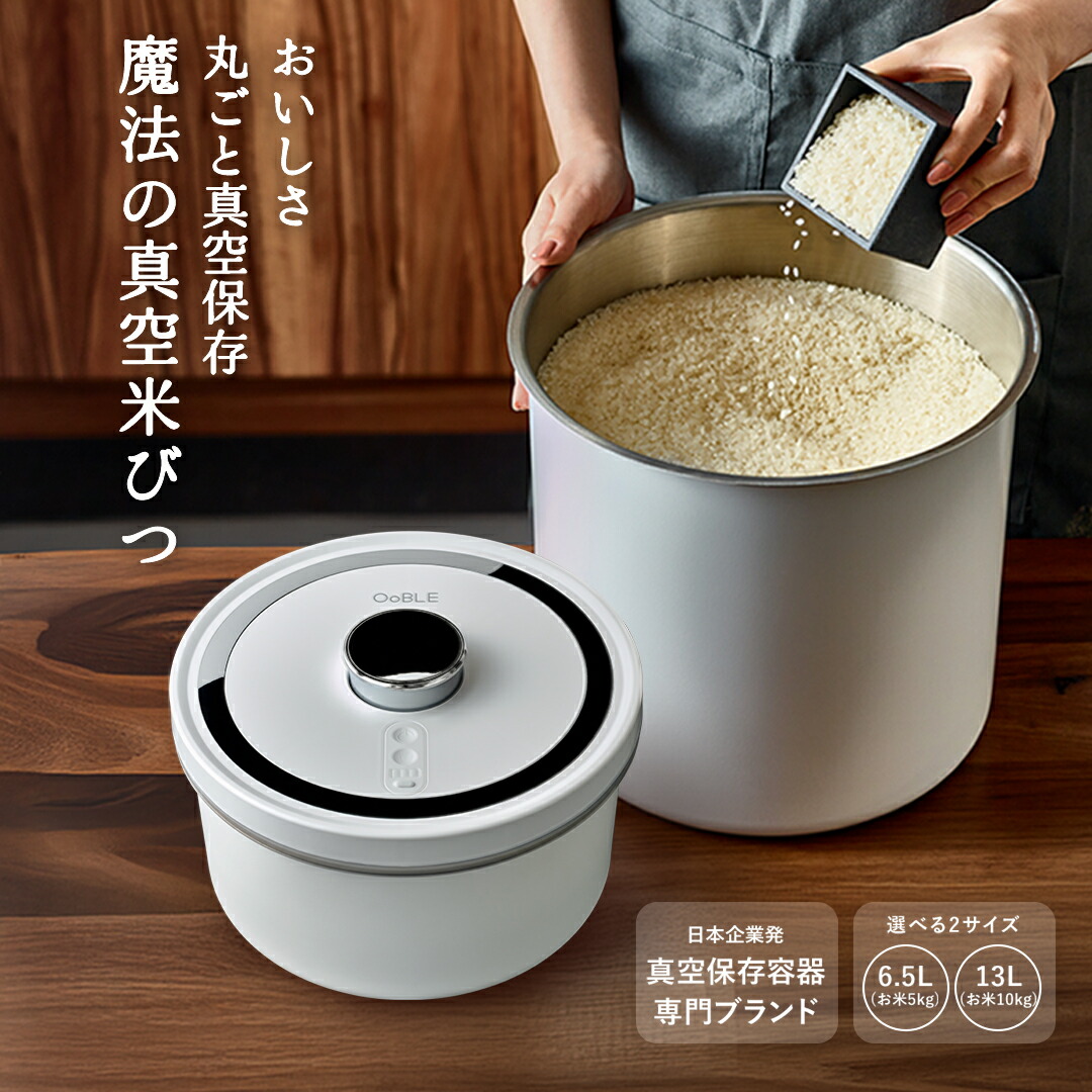 marimekko ( マリメッコ ) Alku ( アルク ) ボウル 500ml 取っ手付き