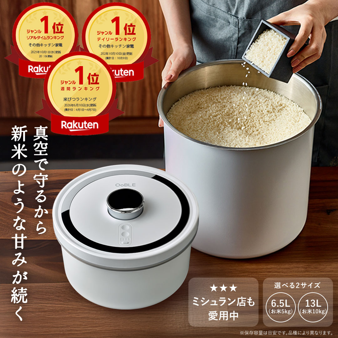 フェイラー公式/FEILER ハイジ ホーローケトル1.6L HEKT-241326