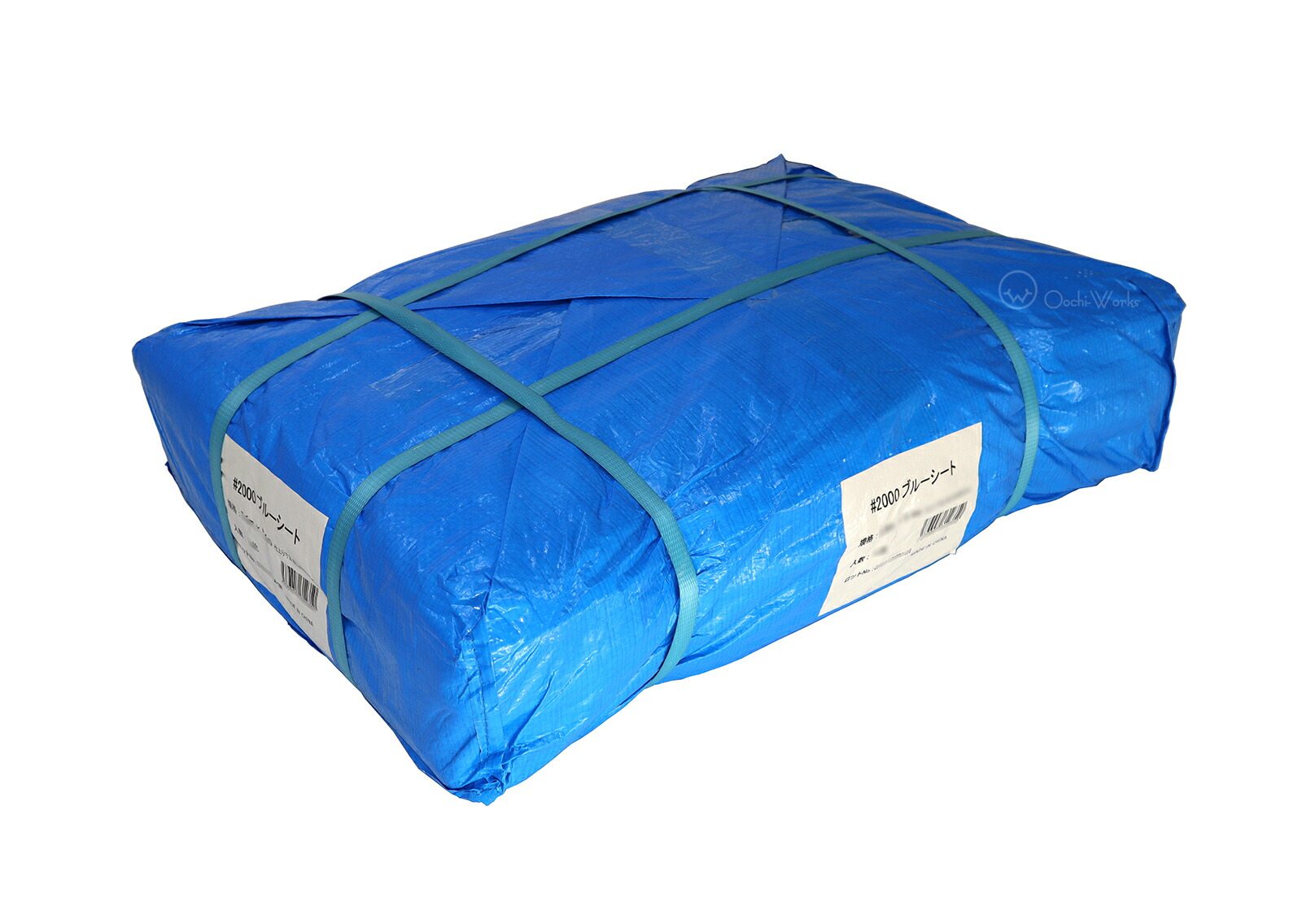 青碧腰掛け #2000腰掛け 10m×10m 2枚入り口・入口 中厚腰掛け 貨物輸送無料