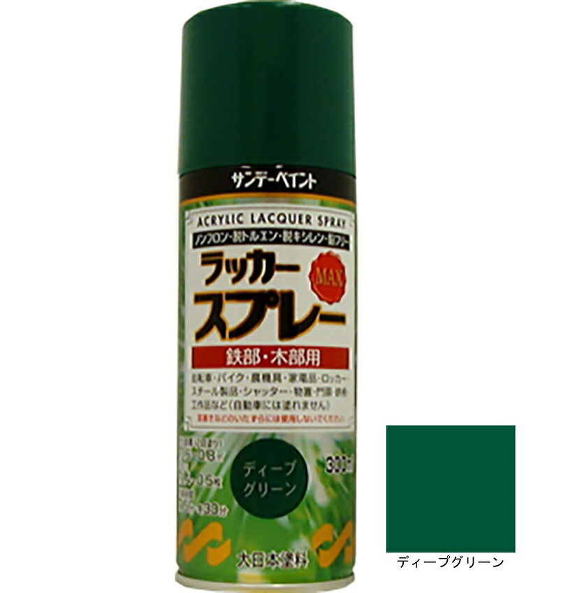 ビーゲンキ 14kgf 爽やかなライムグリーンのサーペンティン Kawasaki正規取扱店 宇都宮メグロ:::: NinjaZX-14RとZZR1400