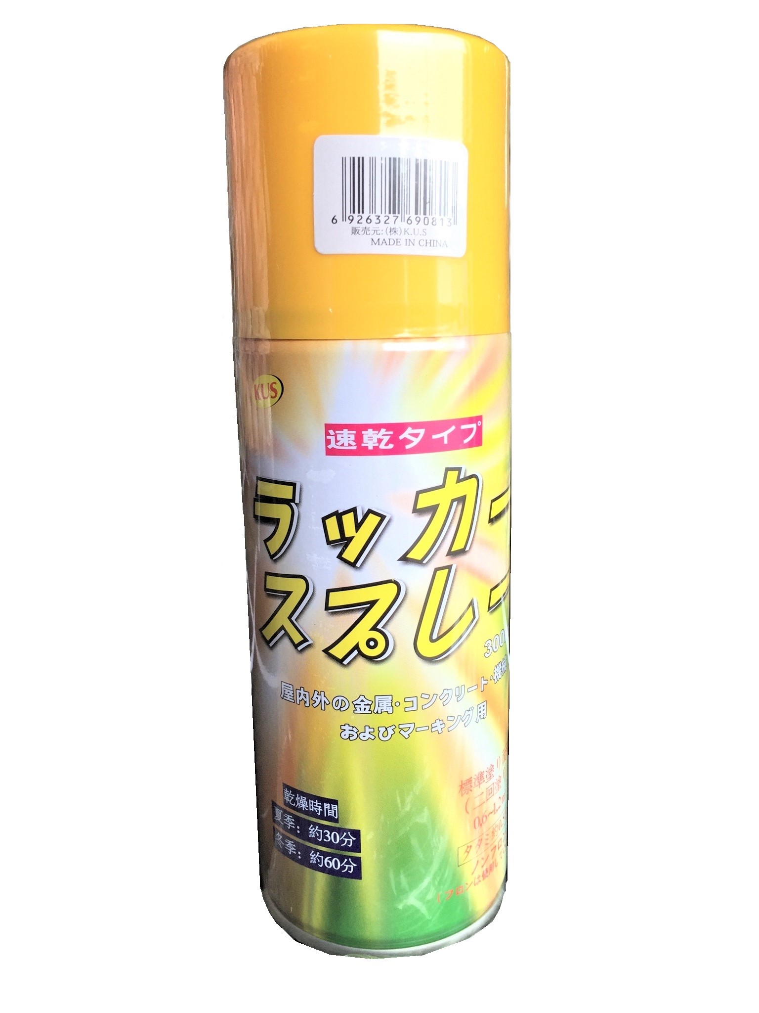 漆吹きつける 黄 【48本入】 300竓 速乾印字機 マーキングスプレー