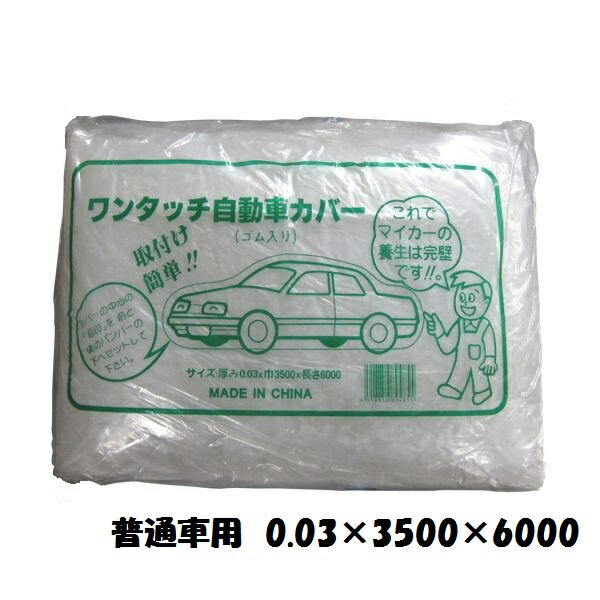 楽天市場】伸縮式カラーコーン ウェイト付き 【２個セット】 高さ62cm 折り畳み三角コーン グリーン : Oochi-Works 建築資材shop