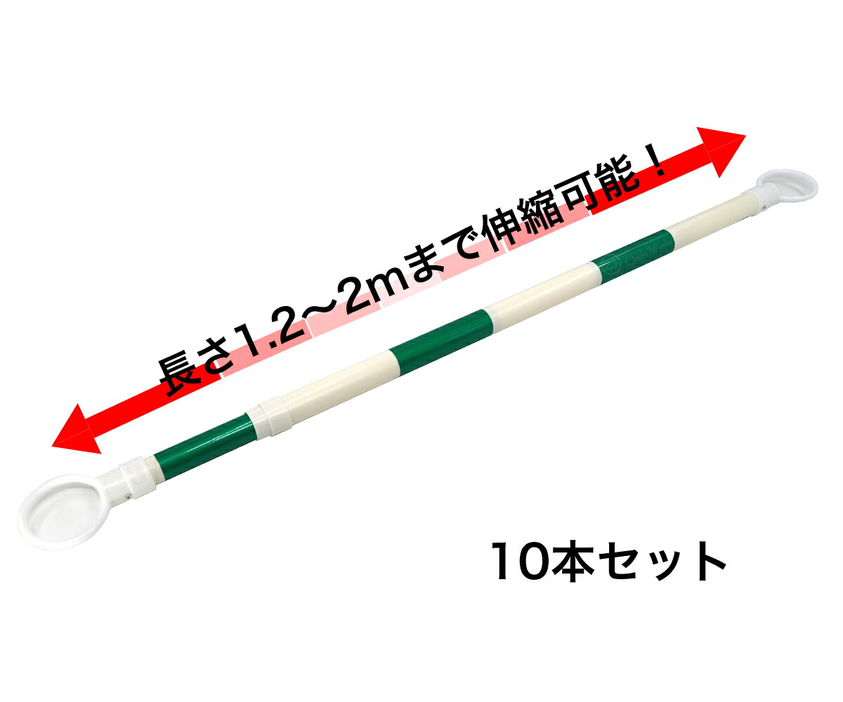 伸縮式三角コーン62cm オーバーのアイテム取扱☆ co-cos 折りたたみ カラーコーン コーコス 8201028 オーバーのアイテム取扱☆ co-cos 折りたたみ カラーコーン コーコス 8201028 伸縮式三角コーン62cm