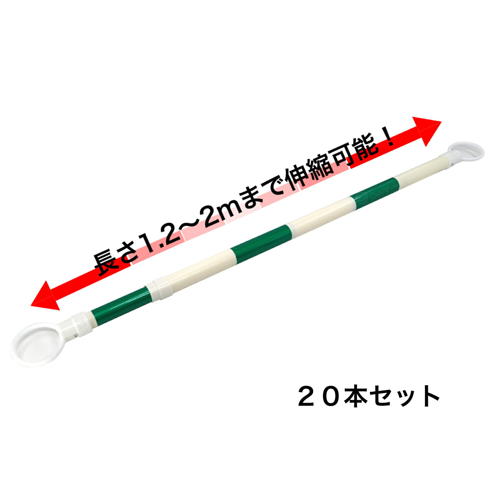 サバ グリーンコーン 19-200 5298 U8  20㎝ 5Ω ドイツ ペア サバ グリーンコーン 19-200 5298 U8 20㎝ 5Ω ドイツ ペア（取り