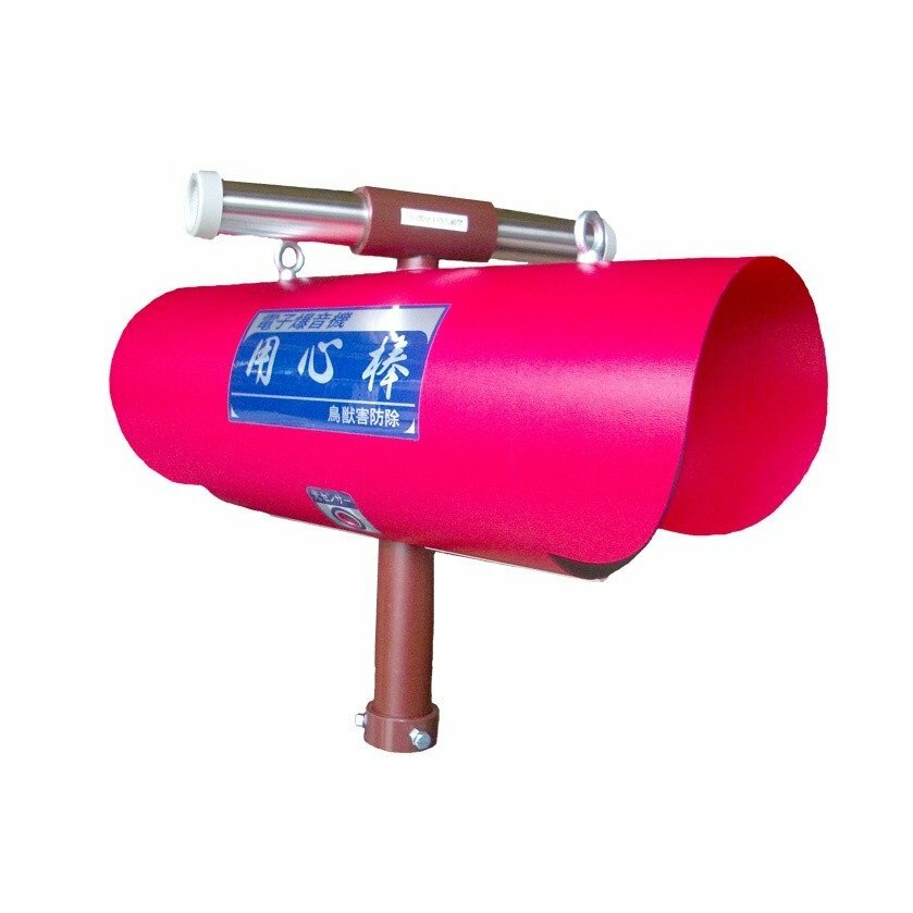 新品 未使用 未開封 アポロ 電子爆音機　バードショッカー　AP-BS1 51znLSRpj+L.jpg_BO30,255,255,