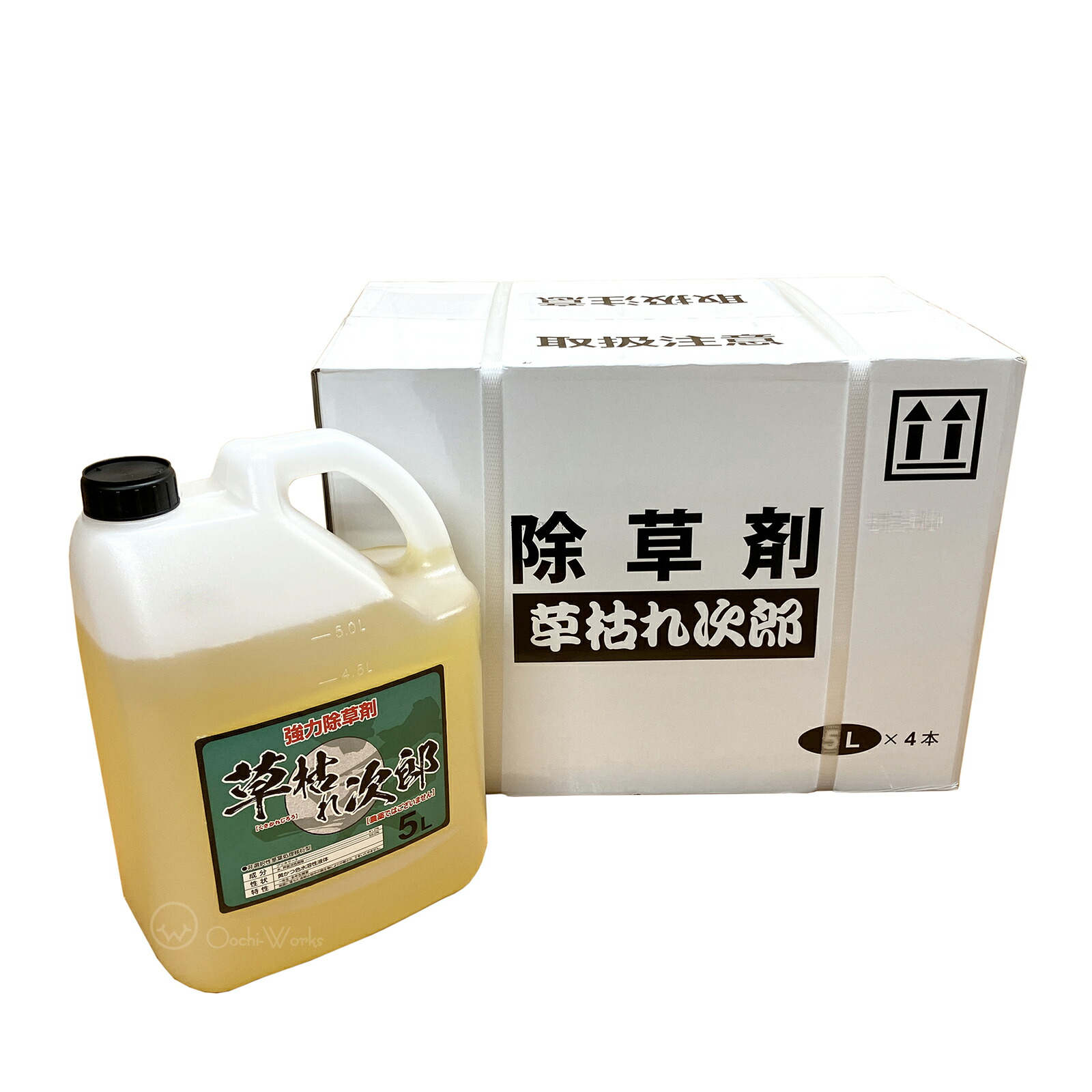除草剤 草枯れ次郎 5L 4本セット 非農耕地用 強力除草剤 希釈タイプ 最大散布5000ｍ2/1本