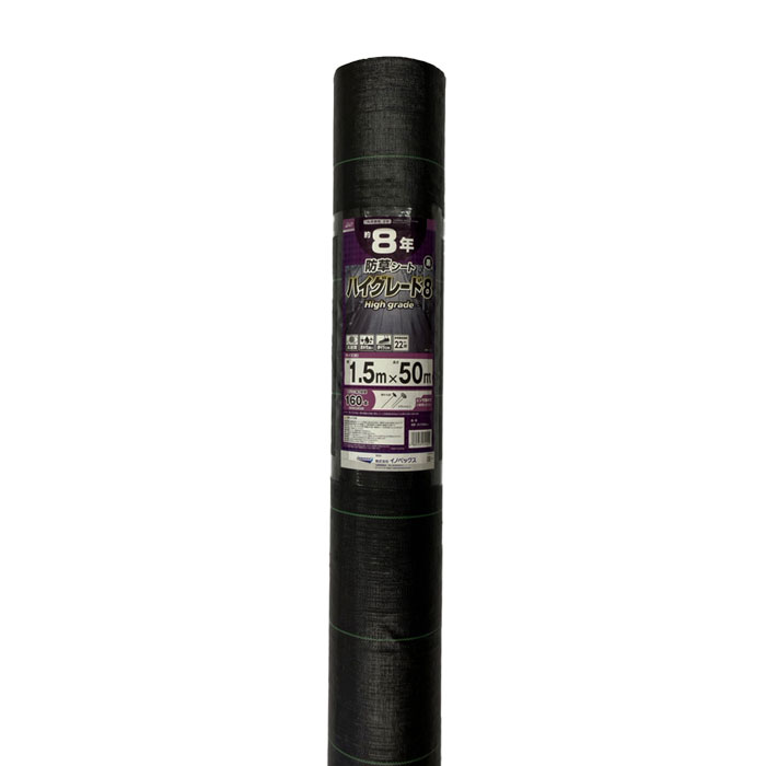 楽天市場】防草シート プレミアム15 黒 1m×30m (耐用年数約15 楽天市場】防草シート プレミアム15 黒 1m×30m (耐用年数約15