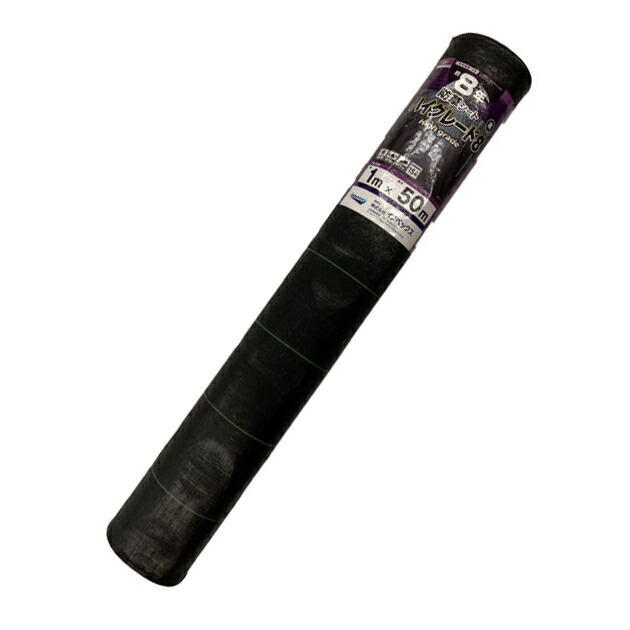 楽天市場】防草シート プレミアム15 黒 1m×30m (耐用年数約15 楽天市場】防草シート プレミアム15 黒 1m×30m (耐用年数約15
