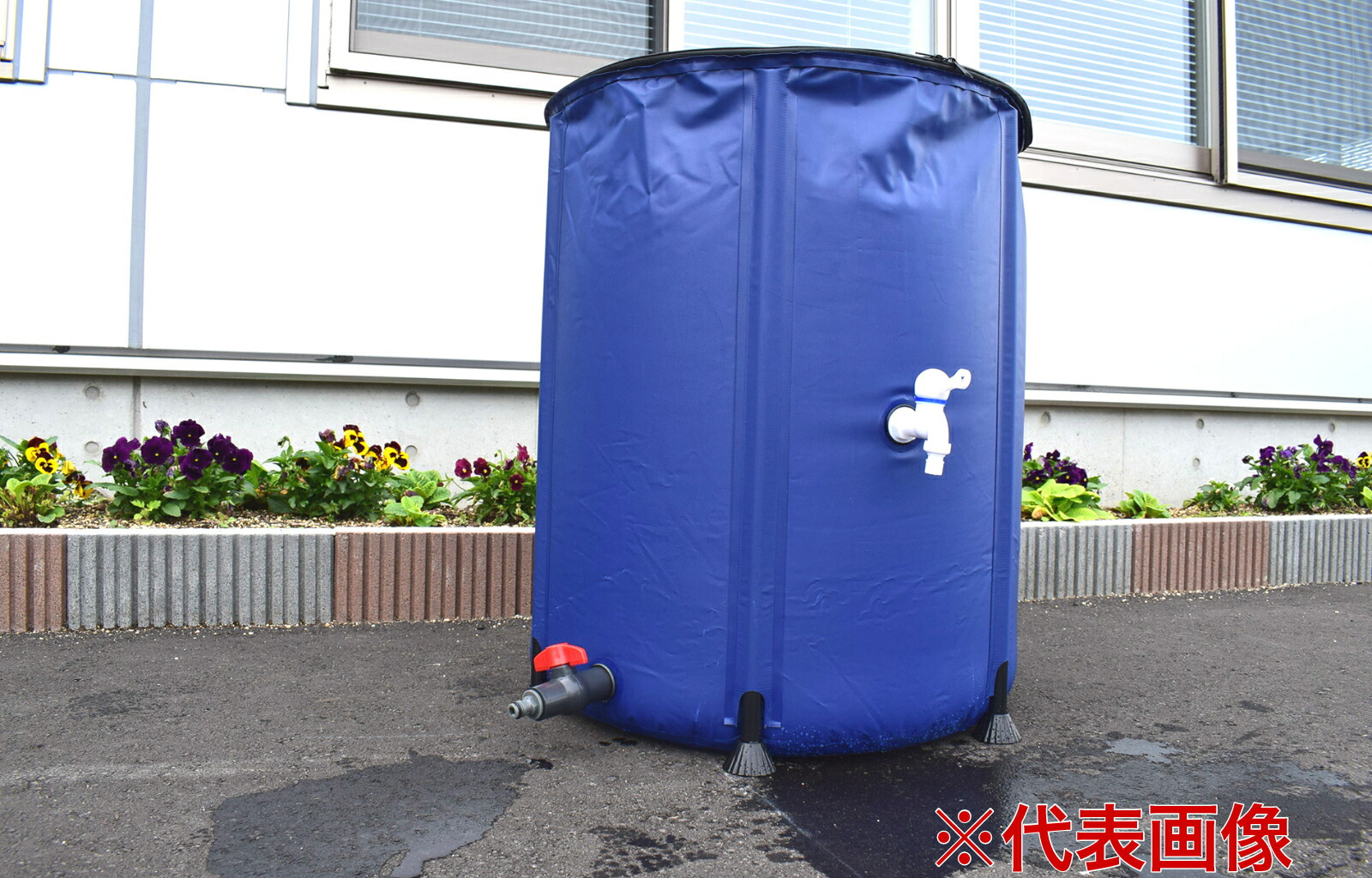 ☆超目玉】 折りたたみ式水タンク 500L 家庭用貯水タンク ☆本州四国九州送料無料☆ - ウォータータンク - hlt.no