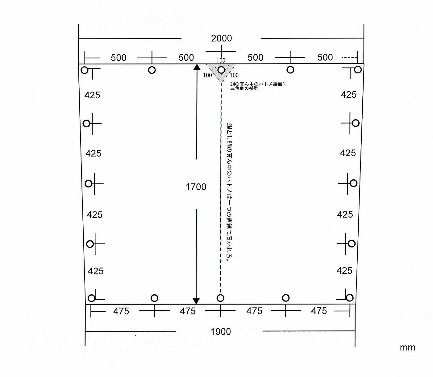 人気定番 バンジーコード 10本付 スーパーキャリイシート スロープ型 シート単品 グレー 前部 2.0ｍ 後部 1.9ｍ× 長さ 1.7ｍ 台形シート  qdtek.vn