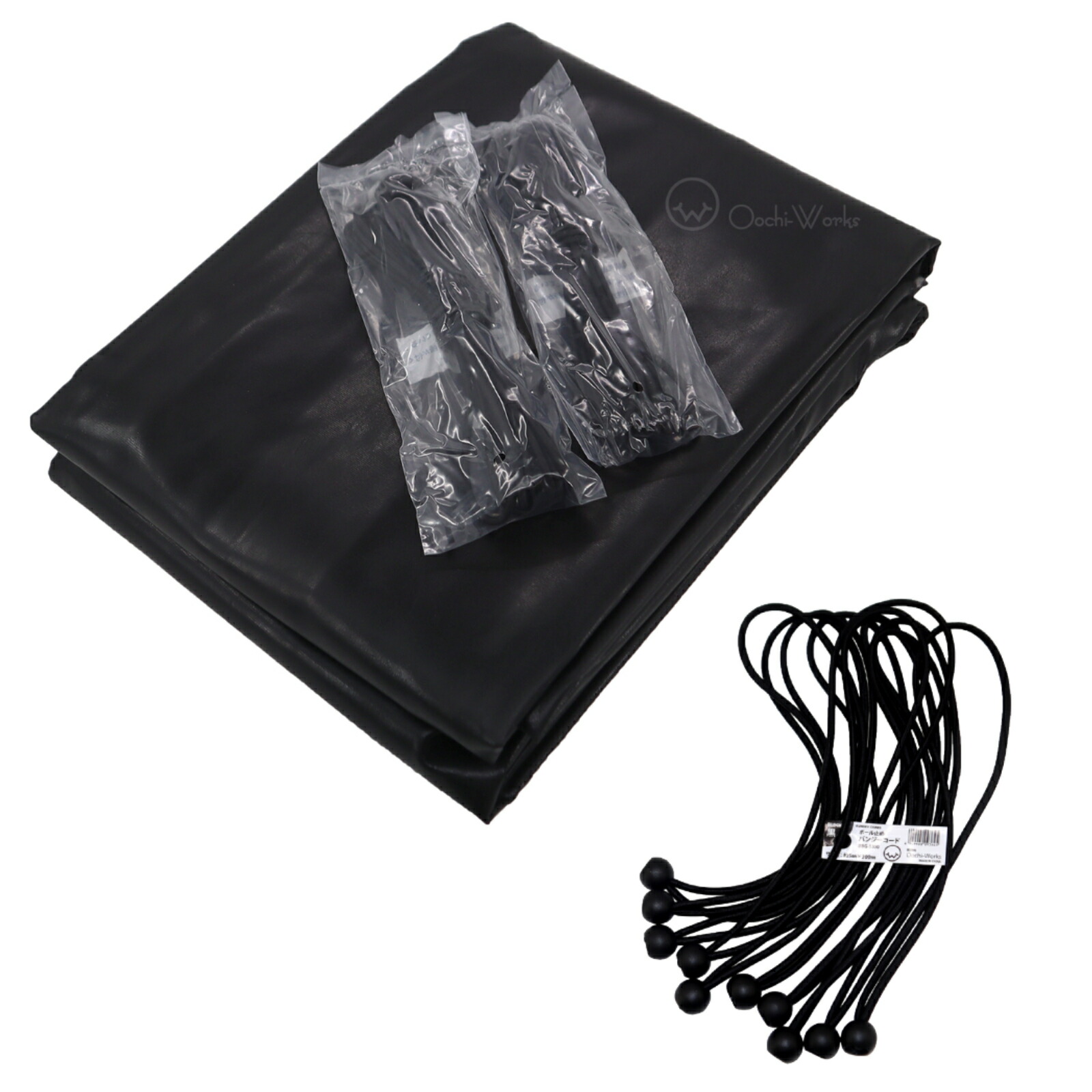 楽天市場】バンジーコード 10本付 トラックシート ブラック 1号 1.9m