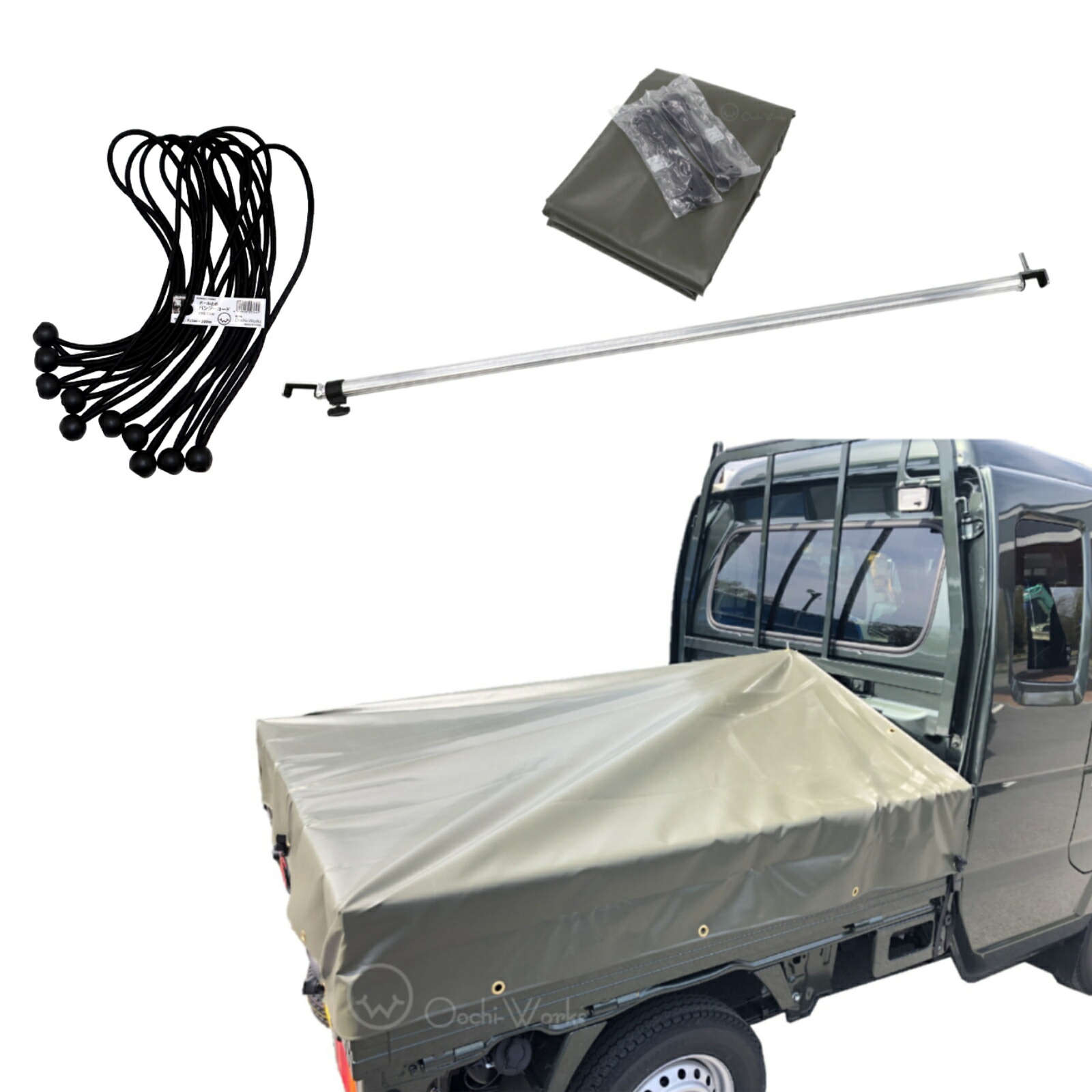 新品 国産エステル帆布 スーパーキャリイ 荷台シート スロープ型 軽トラック imgrc0109322250.jpg