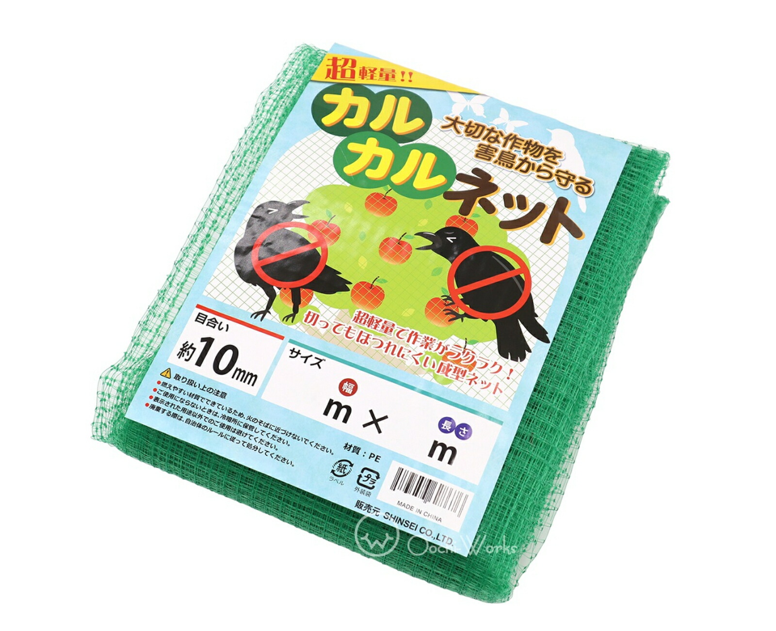 最終値下げ YELLO ショートブーツ Lサイズ 靴