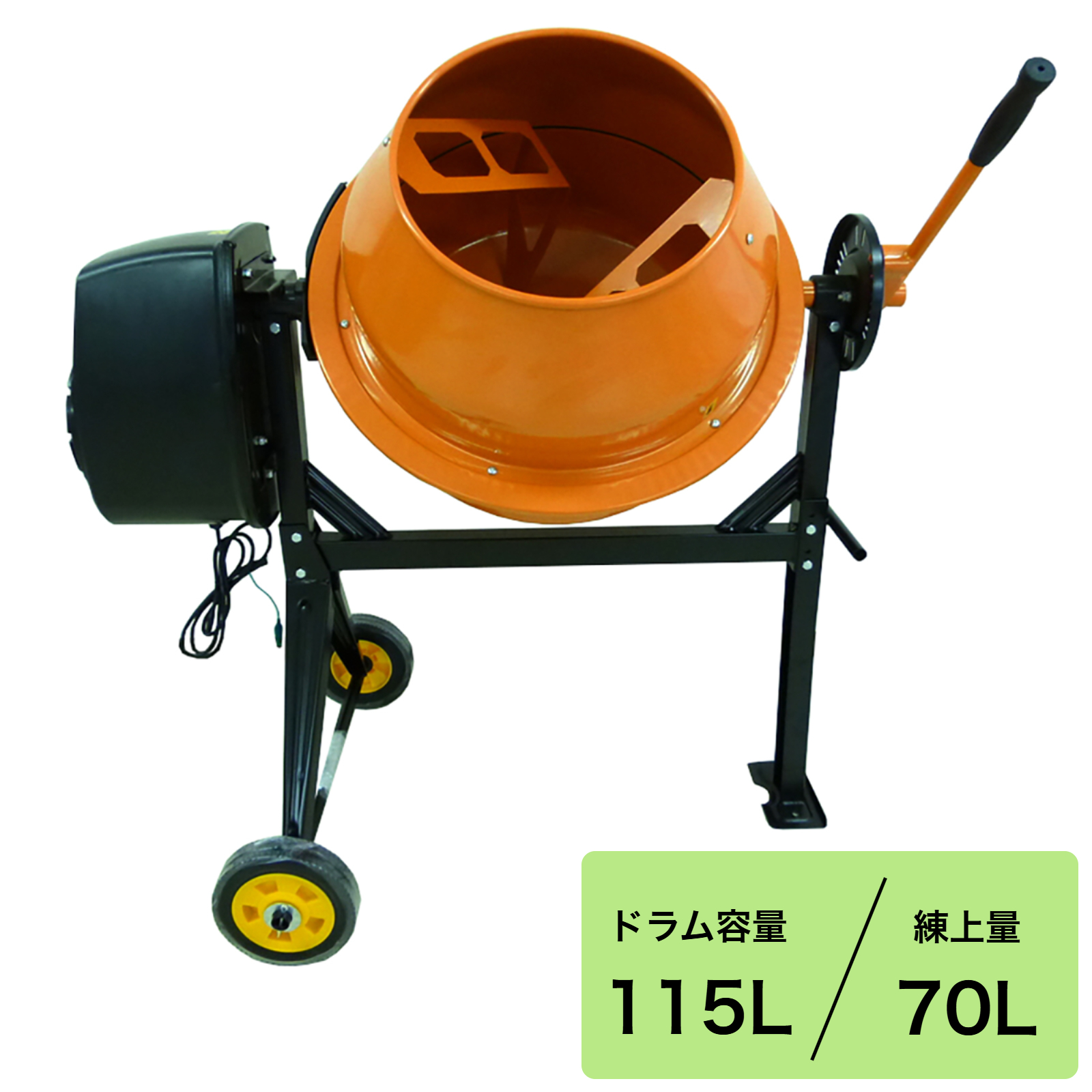 imgrc0098950463.jpg