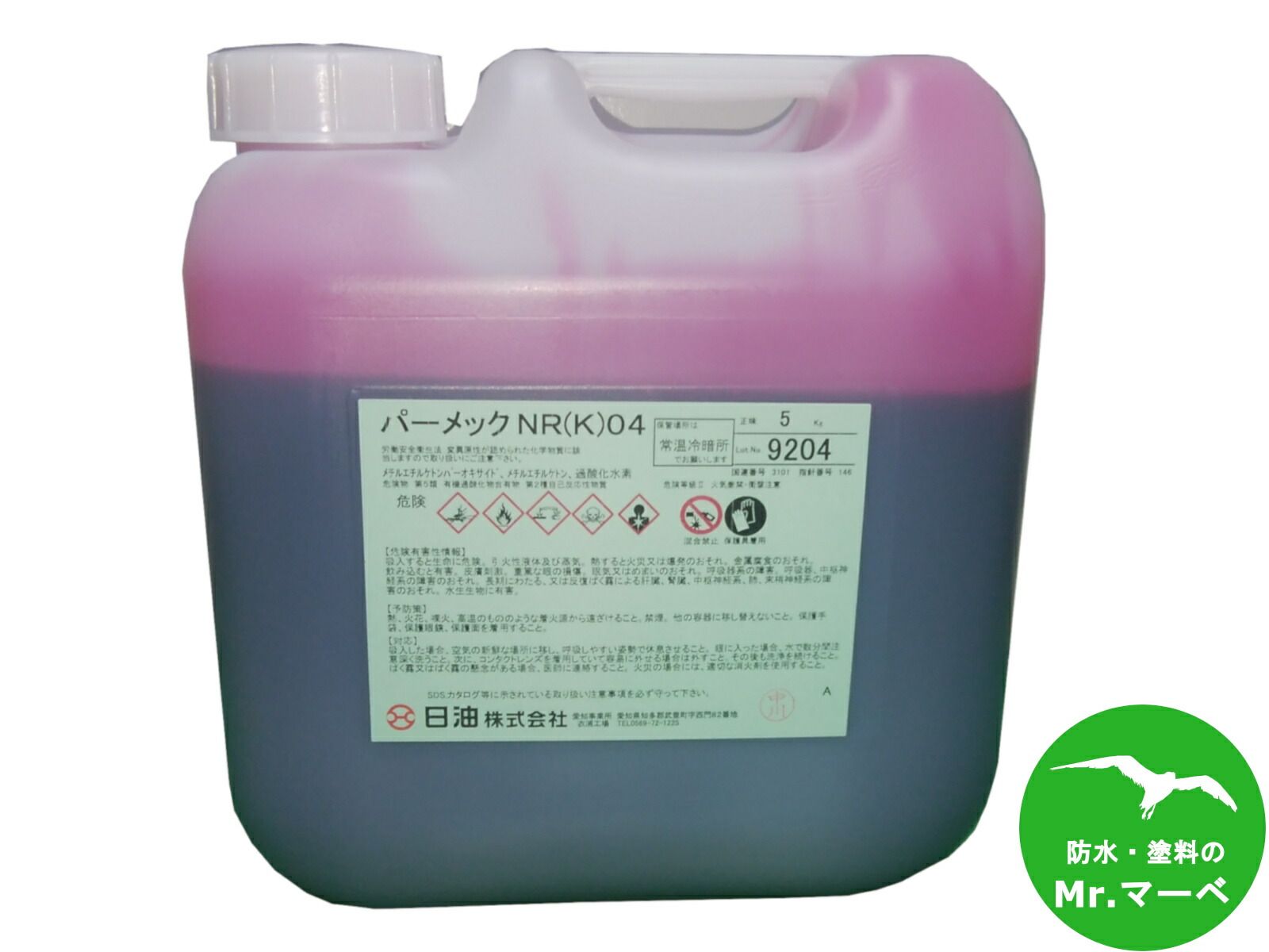 楽天市場】中国塗料 あっぱれ 4kg : 防水・塗料のMr.マーベ