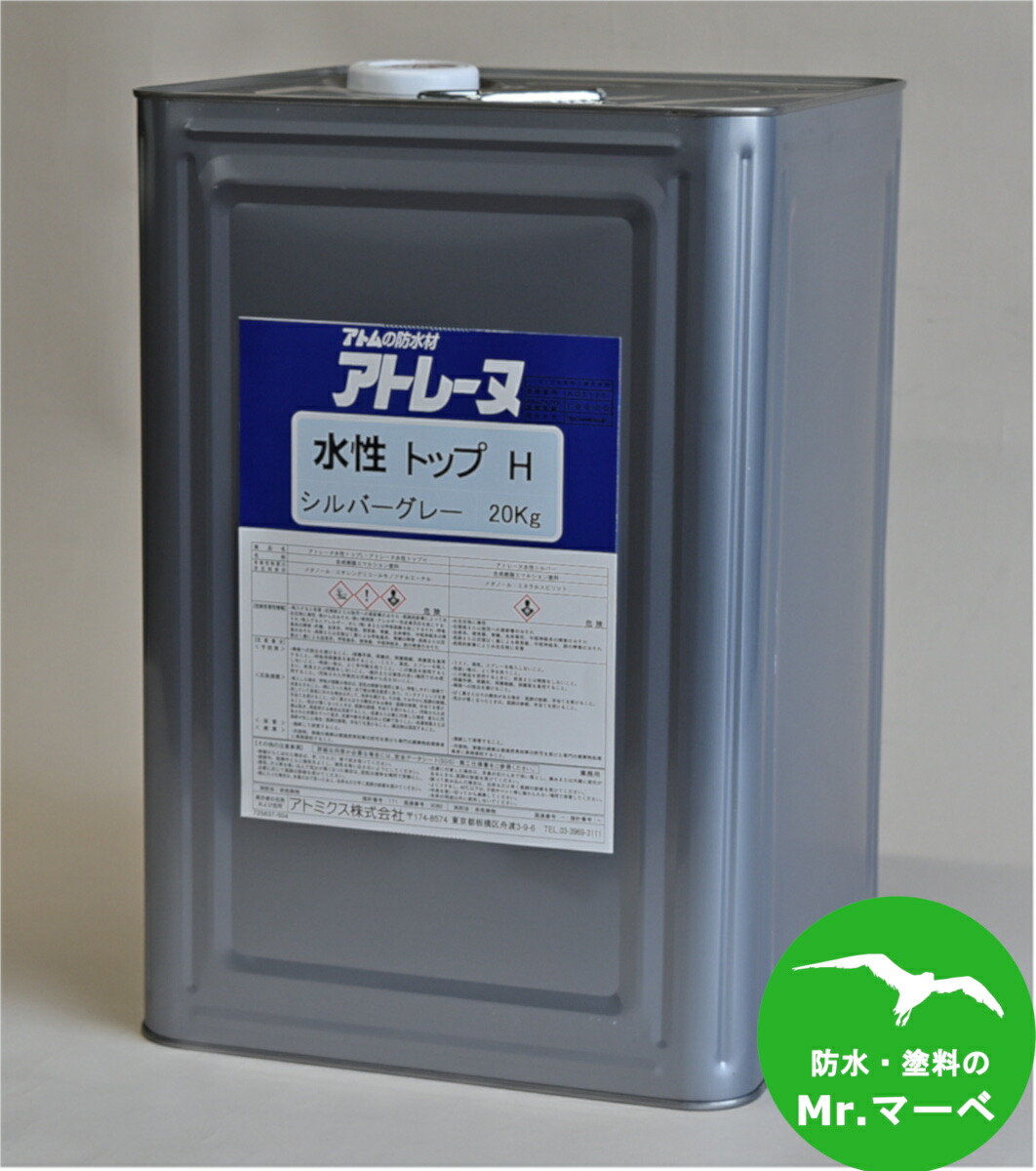 楽天市場】中国塗料 あっぱれ 4kg : 防水・塗料のMr.マーベ 楽天市場】中国塗料 あっぱれ 4kg : 防水・塗料のMr.マーベ