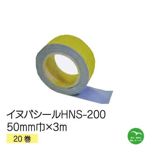 近東形勢の働きかけるによる納期長期間化について