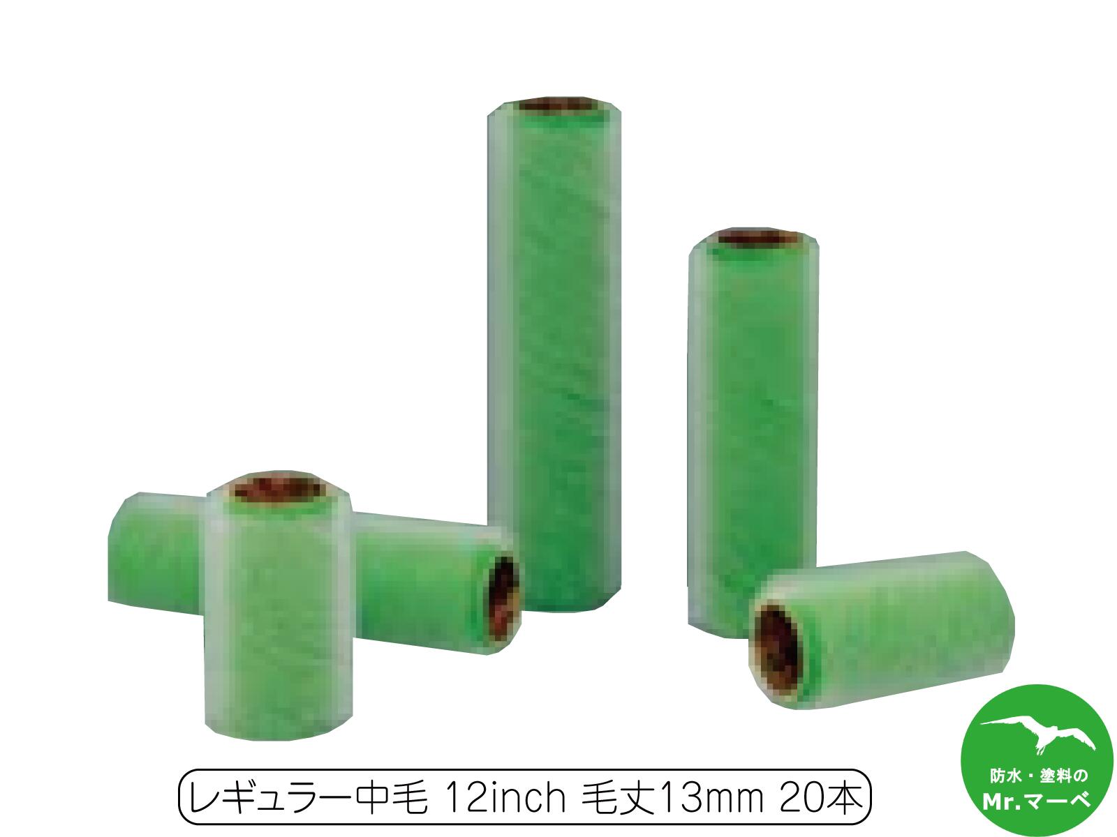 百貨店ＳＡＬＥ特集ペイジ