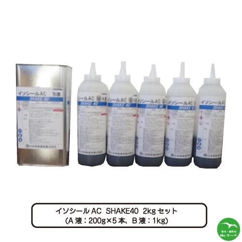 百貨店ＳＡＬＥ特集ペイジ